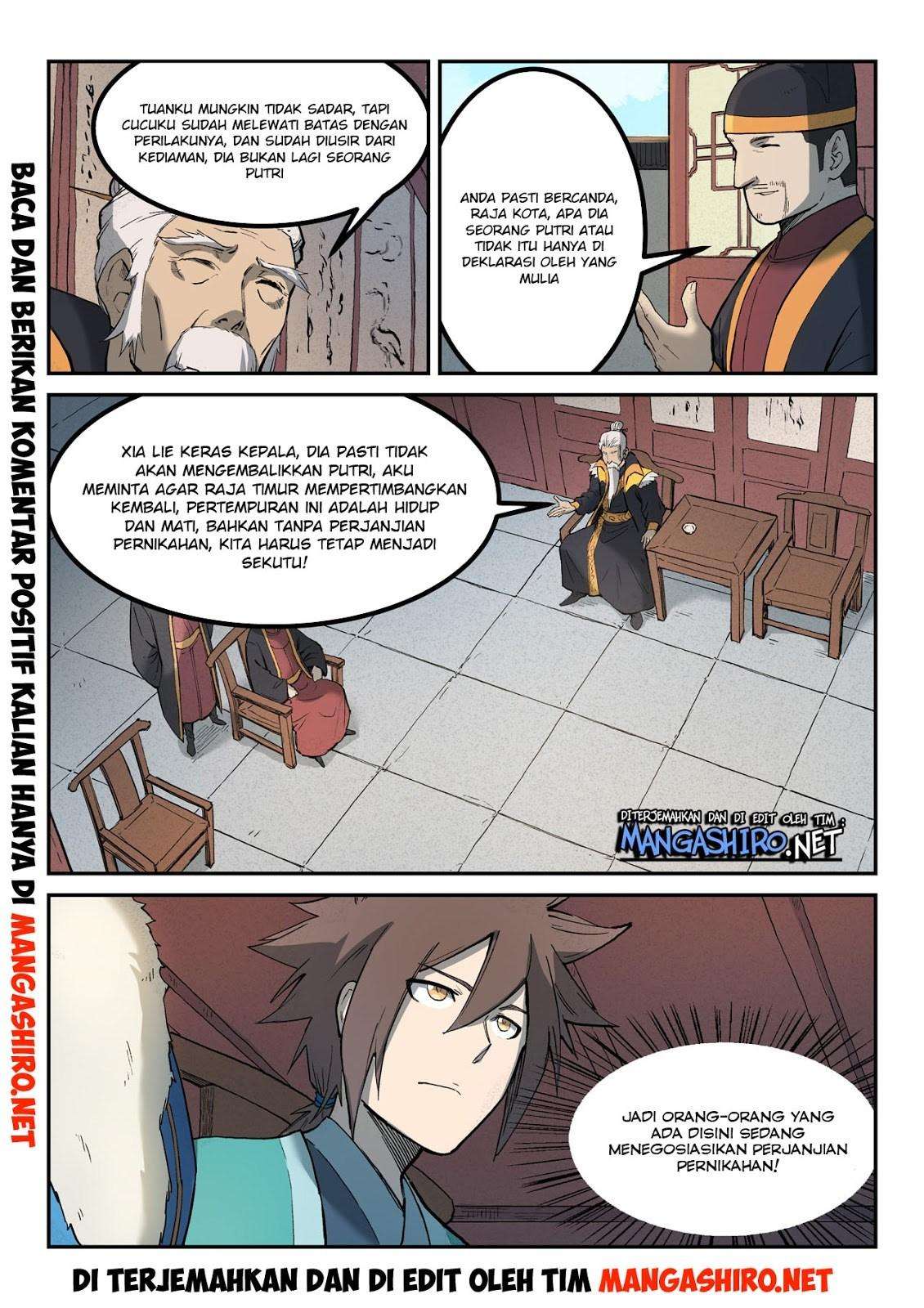 Star Martial God Technique Chapter 258 - halaman 5