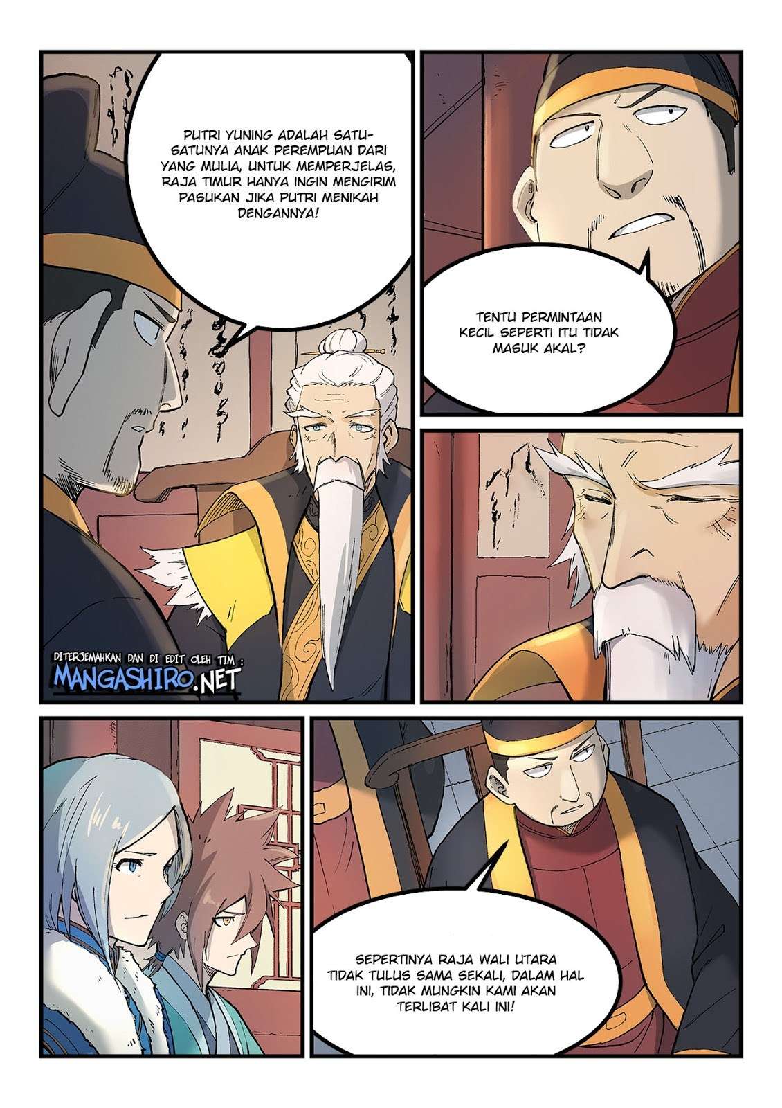 Star Martial God Technique Chapter 259 - halaman 2