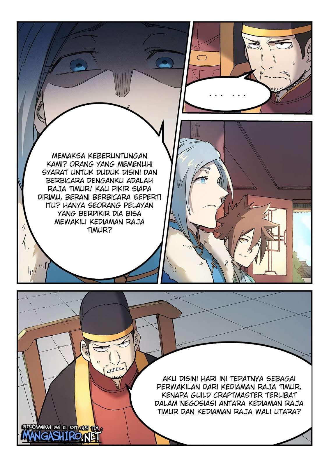 Star Martial God Technique Chapter 259 - halaman 6