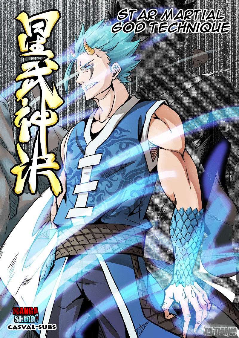Star Martial God Technique Chapter 26 - halaman 2