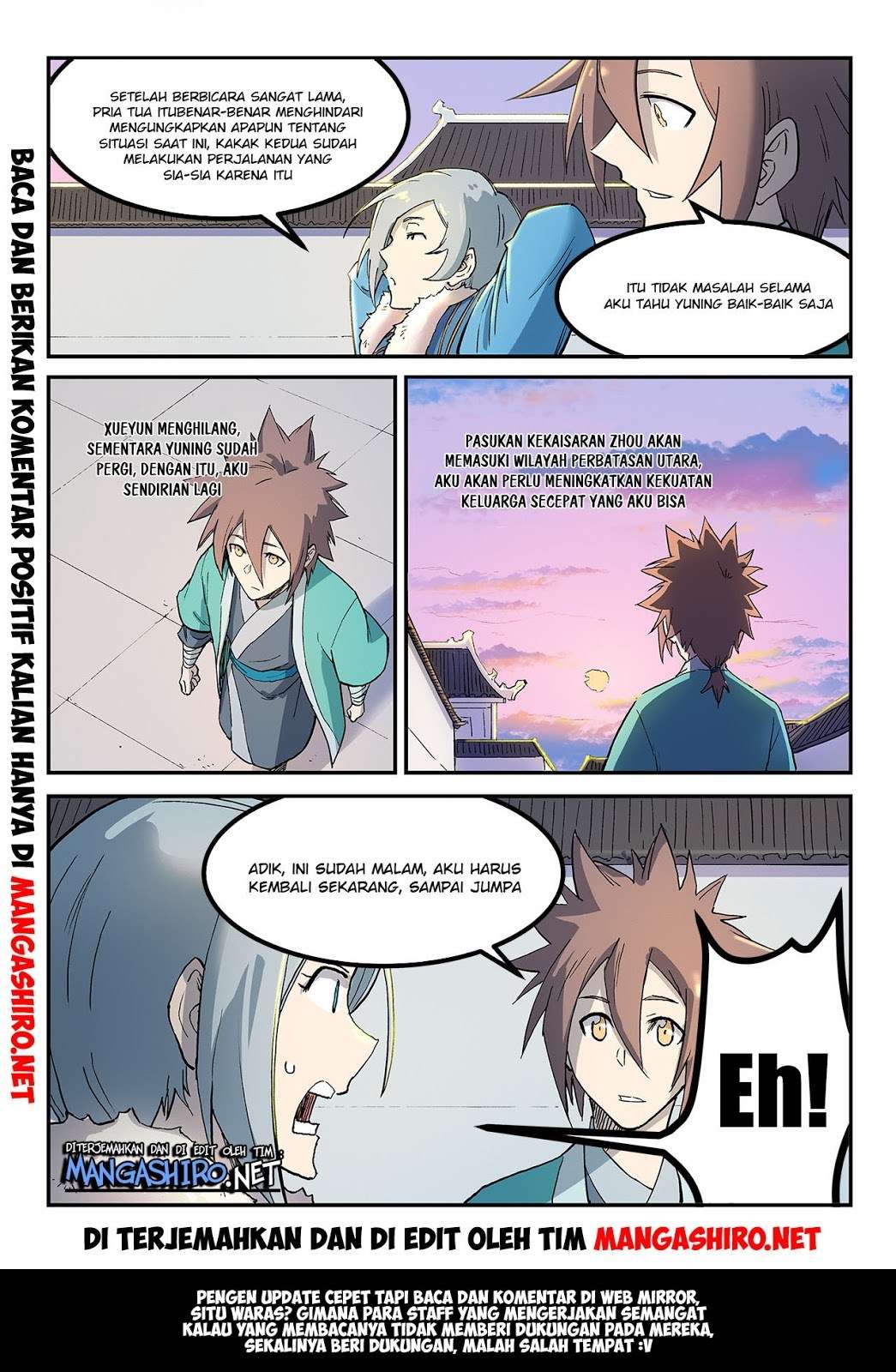 Star Martial God Technique Chapter 260 - halaman 11