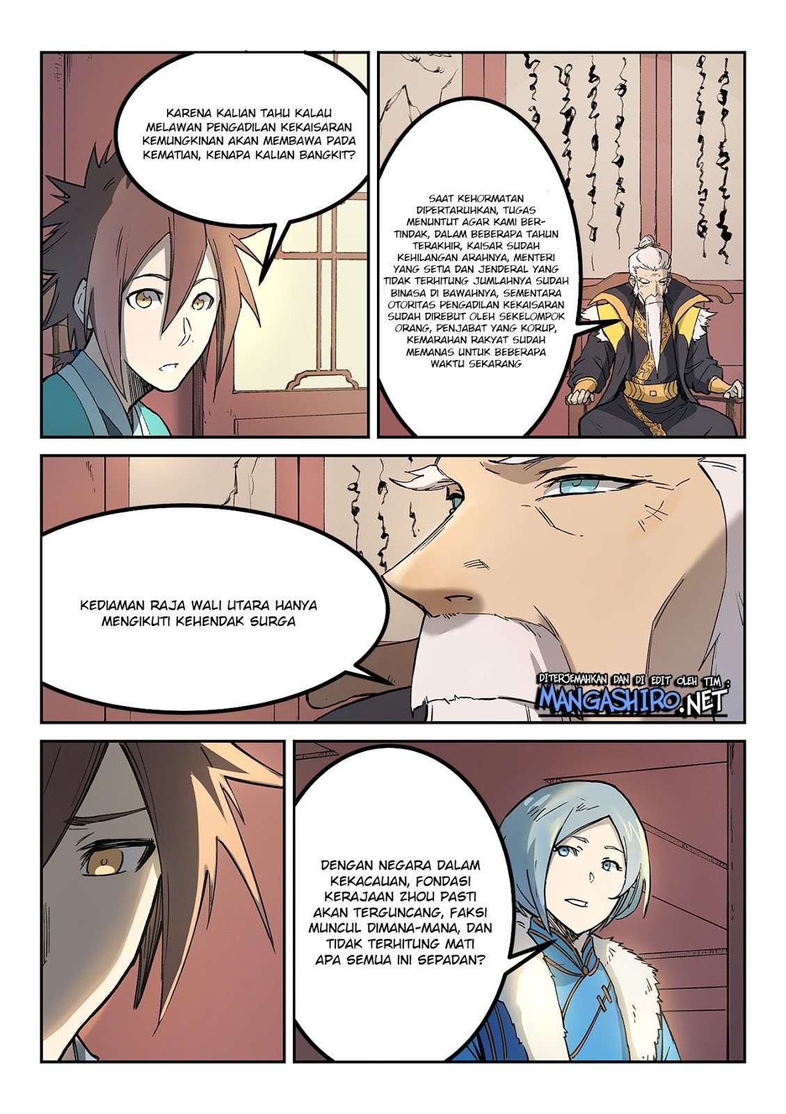 Star Martial God Technique Chapter 260 - halaman 7
