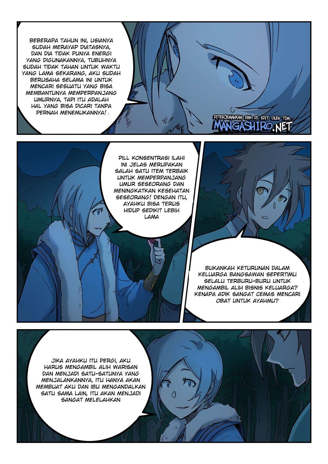 Star Martial God Technique Chapter 261 - halaman 1
