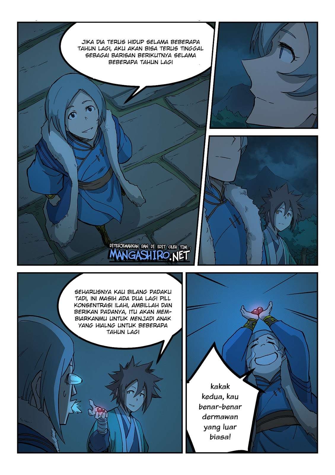 Star Martial God Technique Chapter 261 - halaman 2