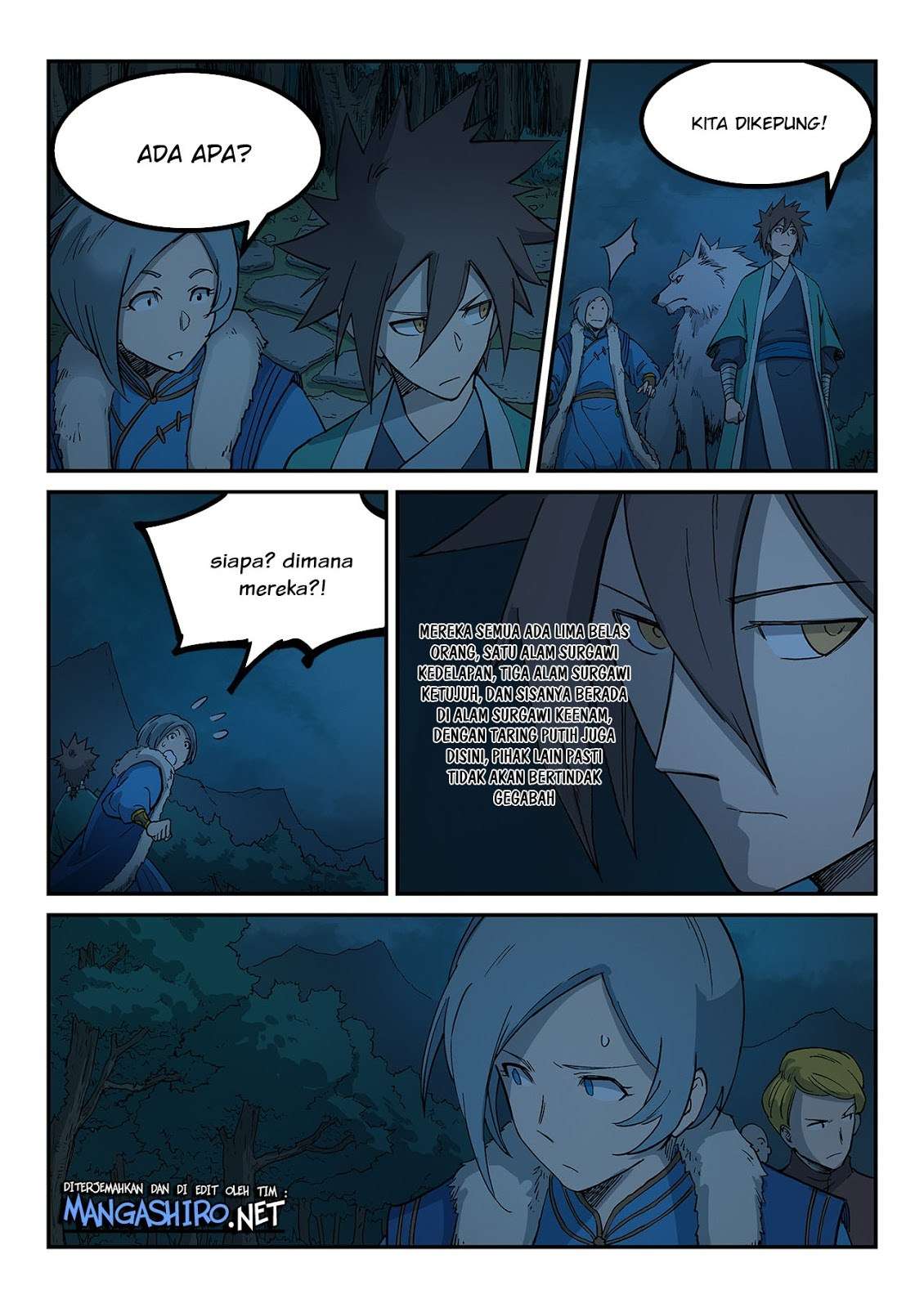 Star Martial God Technique Chapter 261 - halaman 4