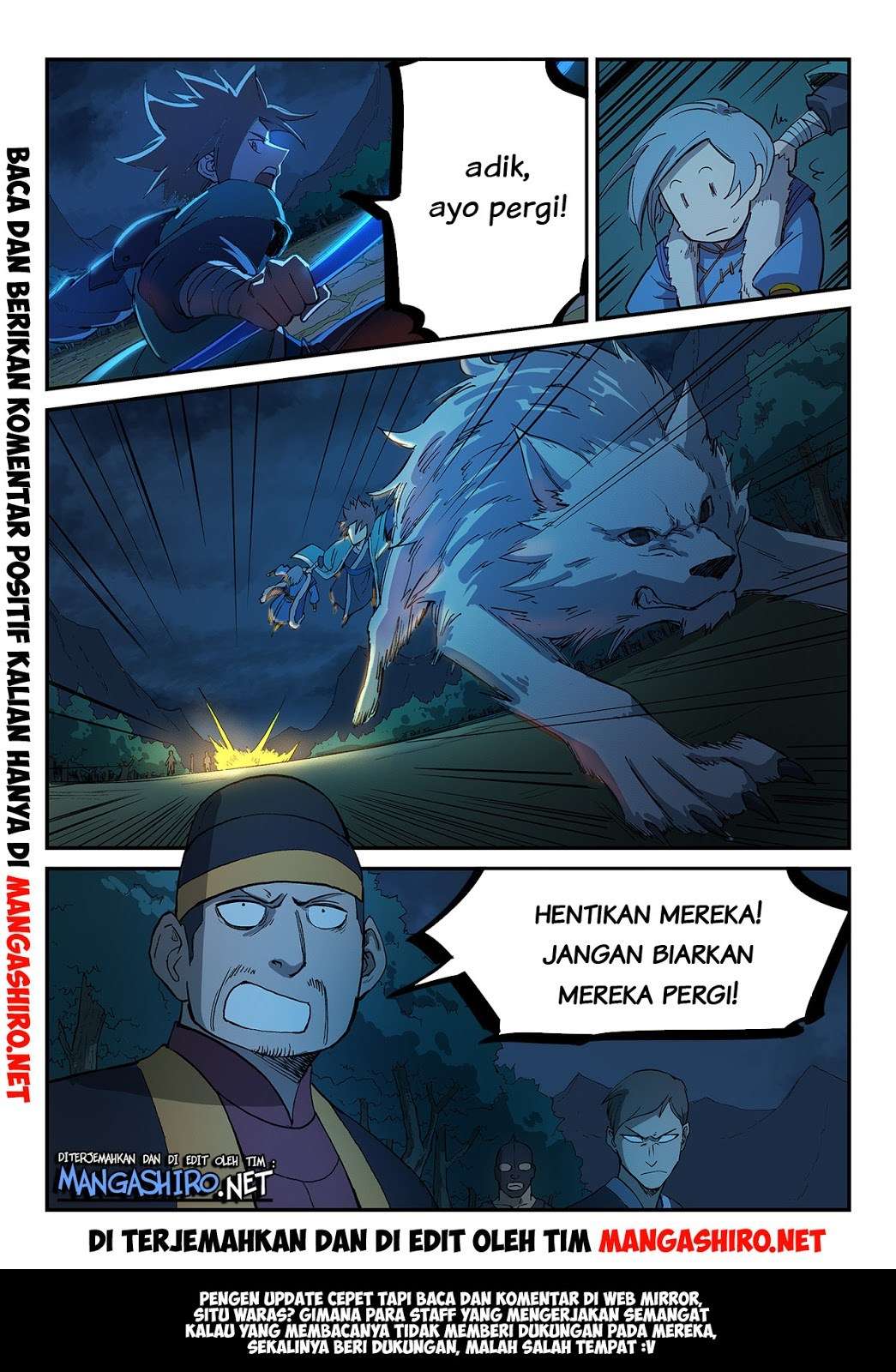 Star Martial God Technique Chapter 263 - halaman 5