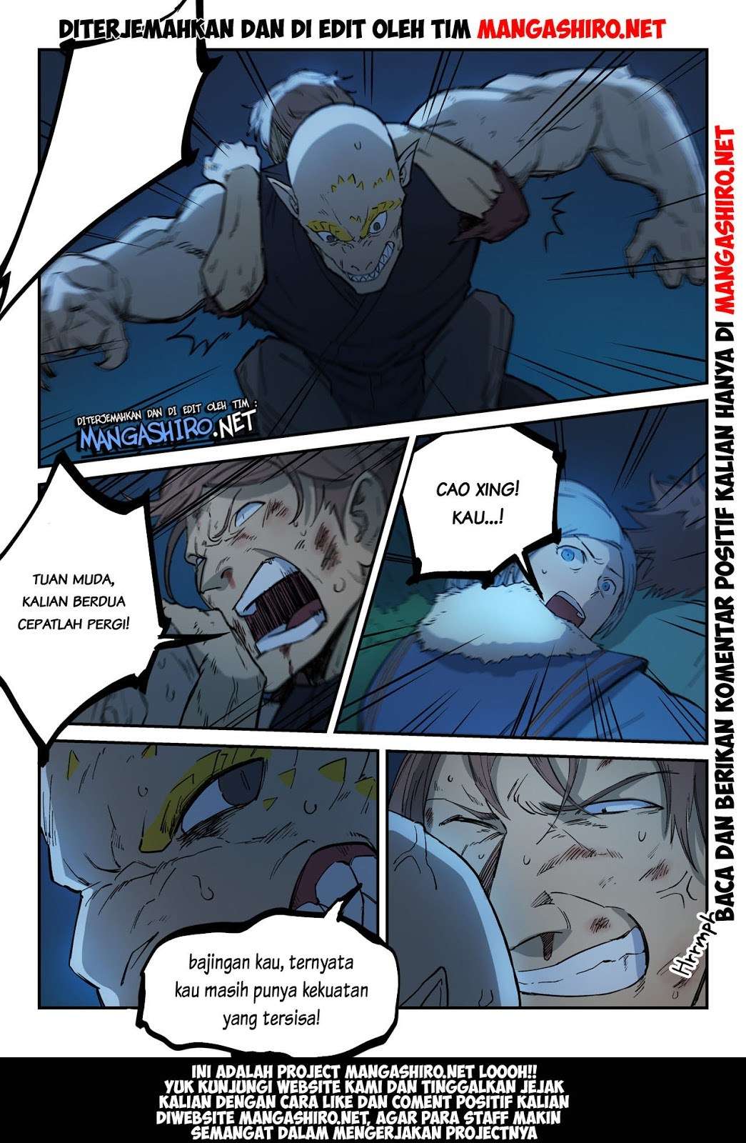 Star Martial God Technique Chapter 264 - halaman 11