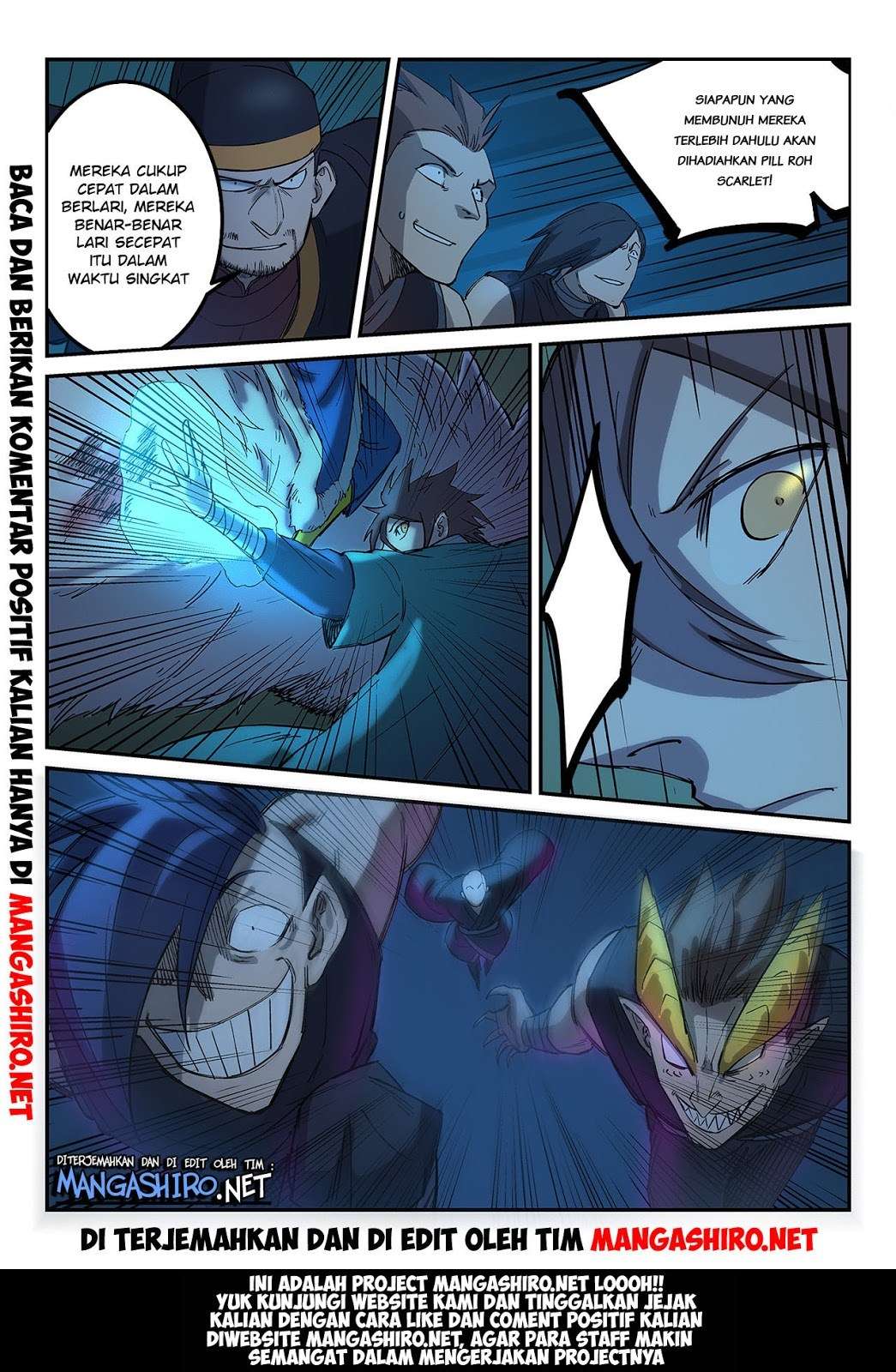 Star Martial God Technique Chapter 265 - halaman 11