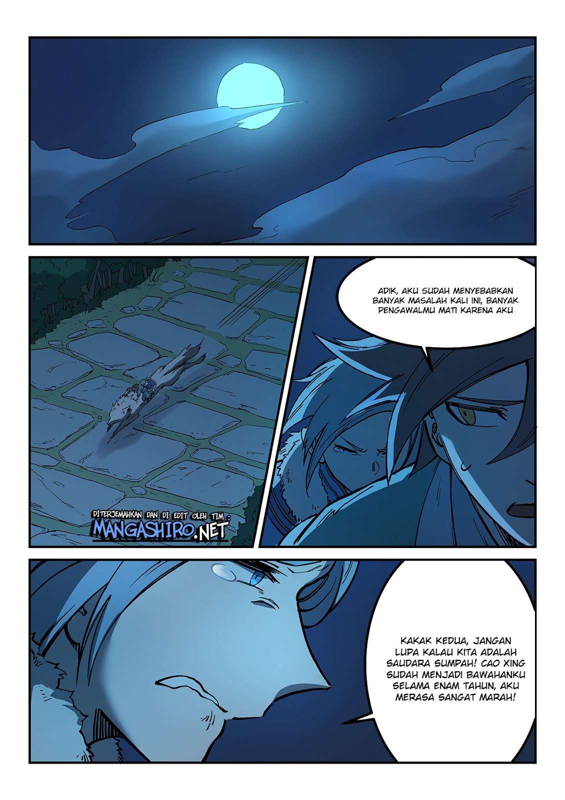 Star Martial God Technique Chapter 265 - halaman 8