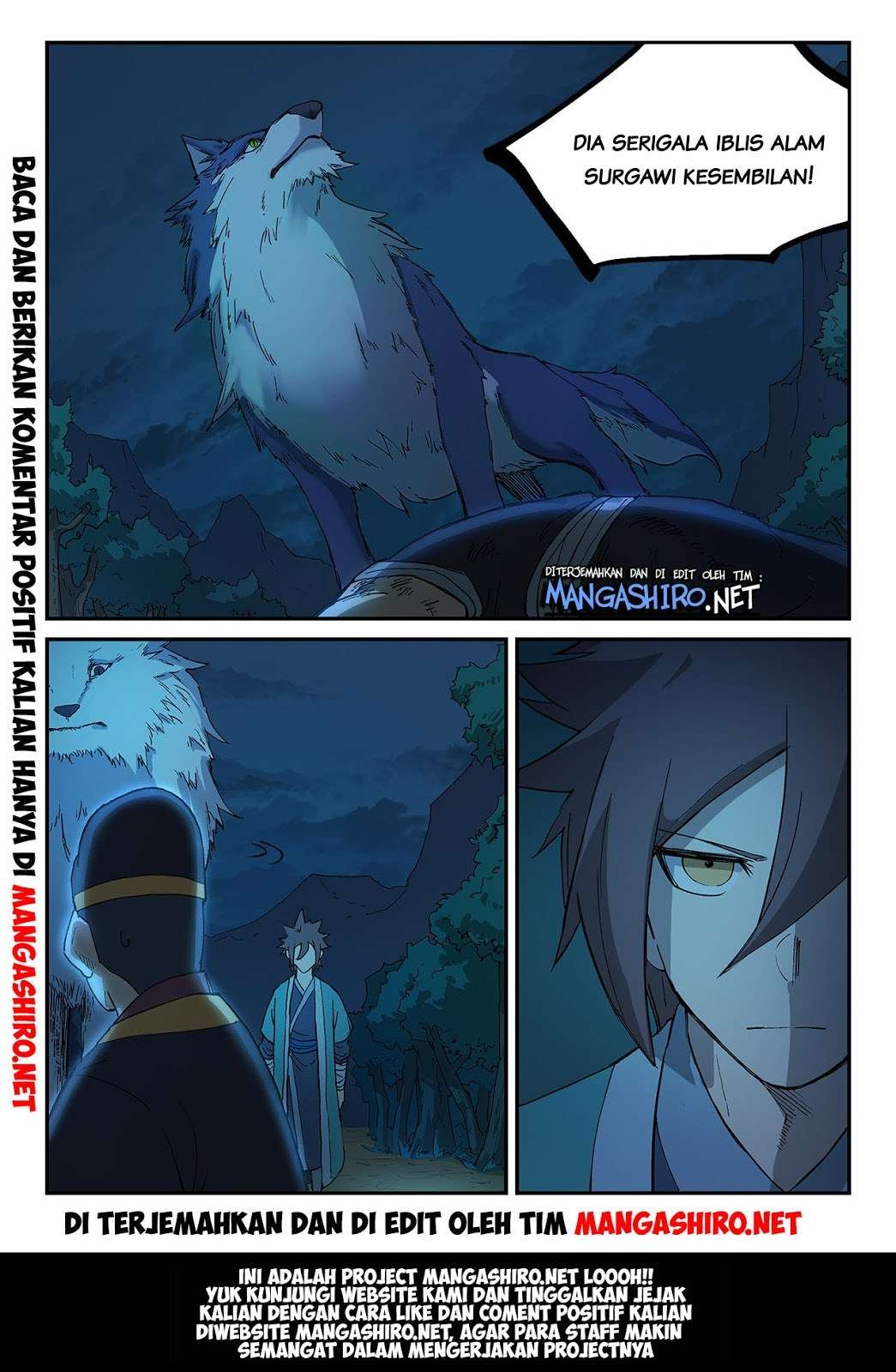 Star Martial God Technique Chapter 267 - halaman 11