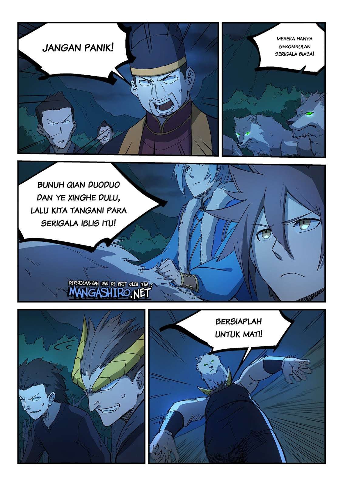 Star Martial God Technique Chapter 267 - halaman 7