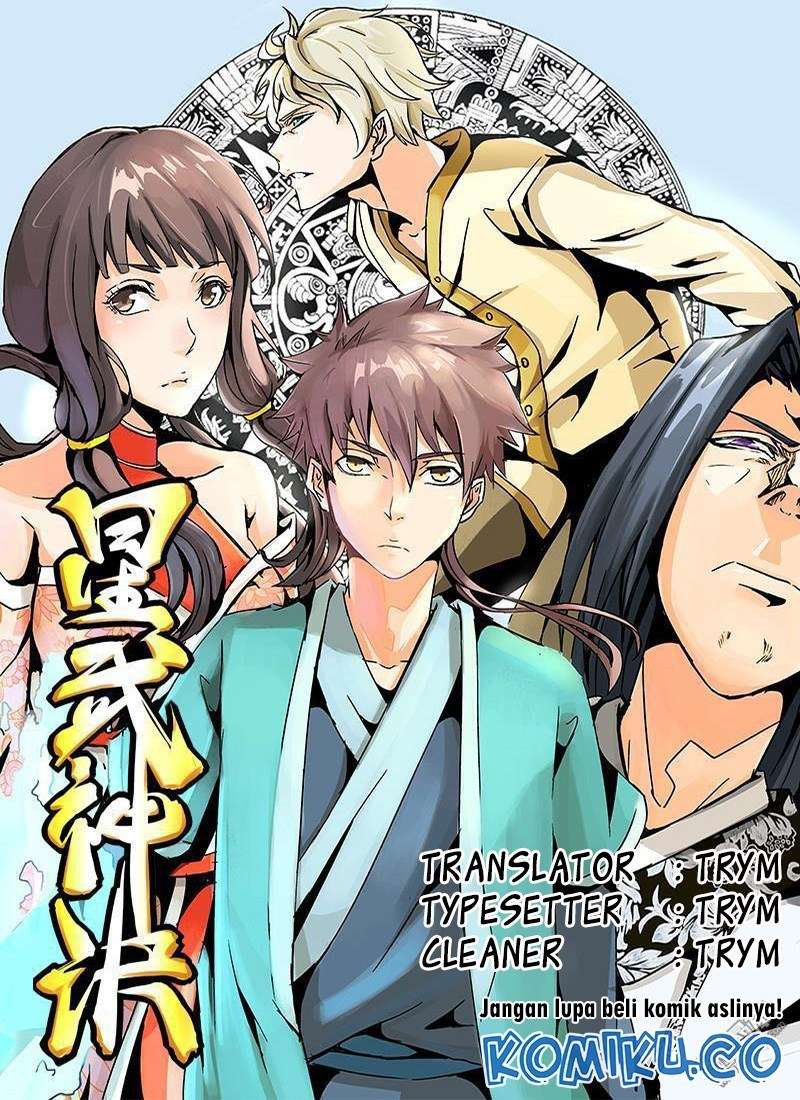 Star Martial God Technique Chapter 268 - halaman 1
