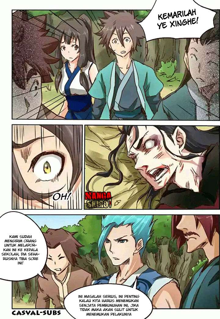 Star Martial God Technique Chapter 27 - halaman 4