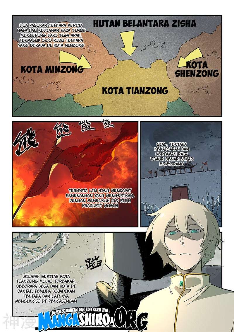 Star Martial God Technique Chapter 273 - halaman 11