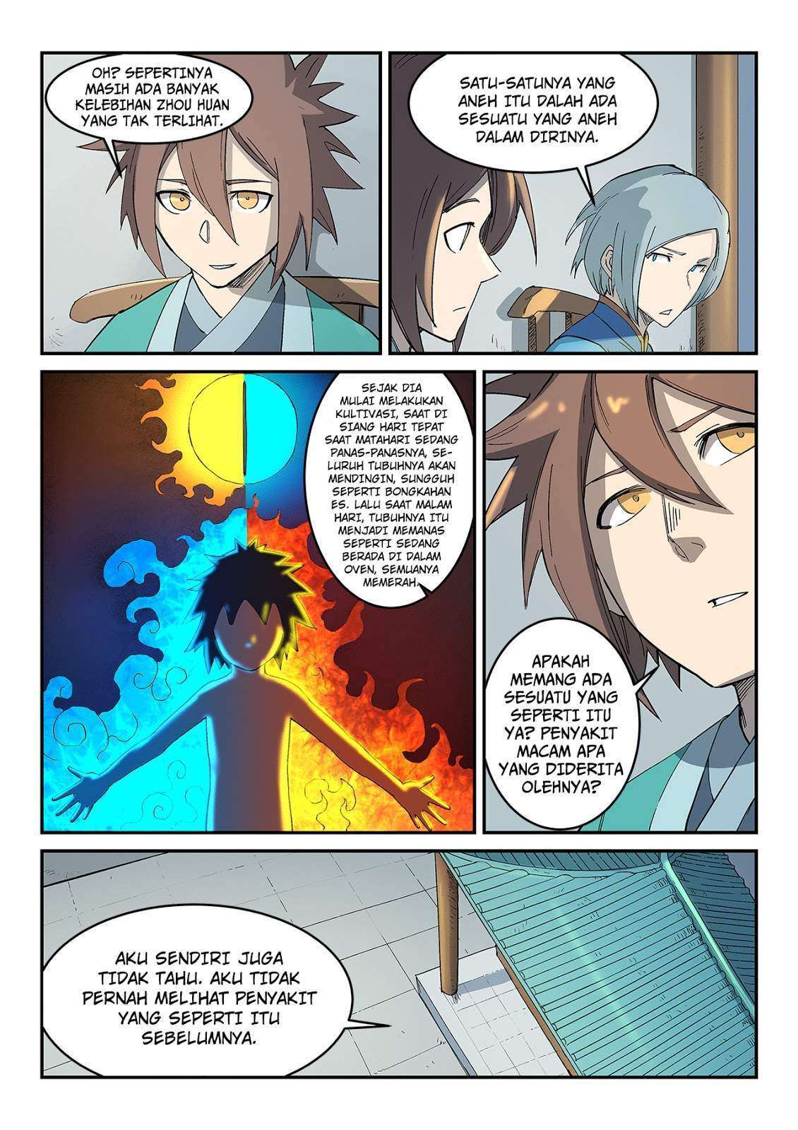 Star Martial God Technique Chapter 274 - halaman 4