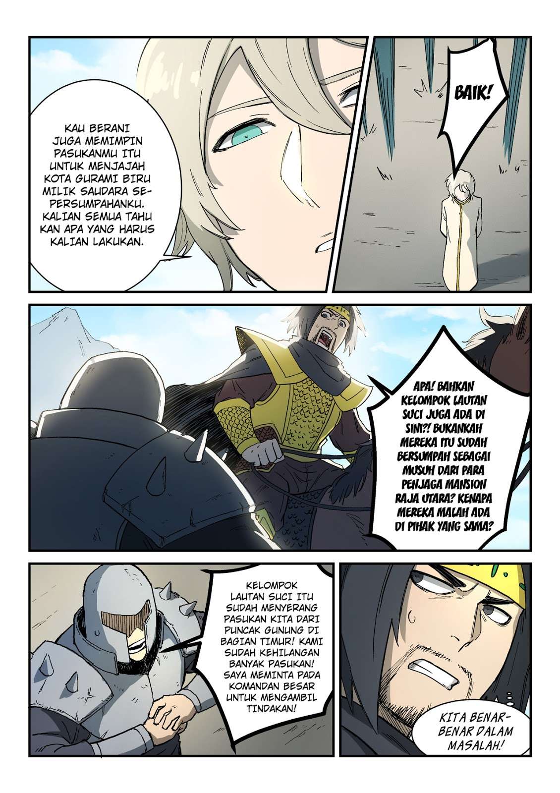 Star Martial God Technique Chapter 278 - halaman 2