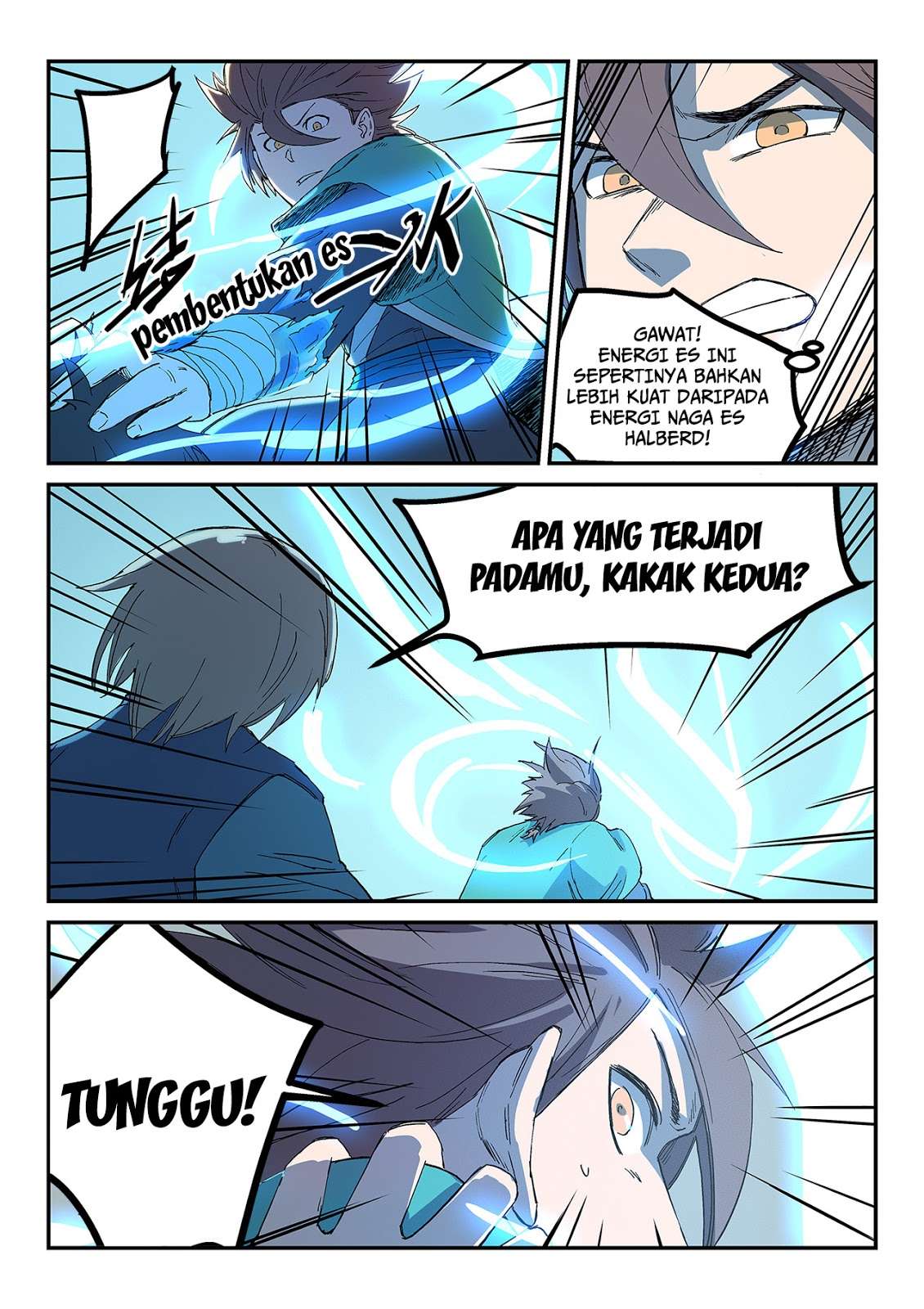 Star Martial God Technique Chapter 280 - halaman 4