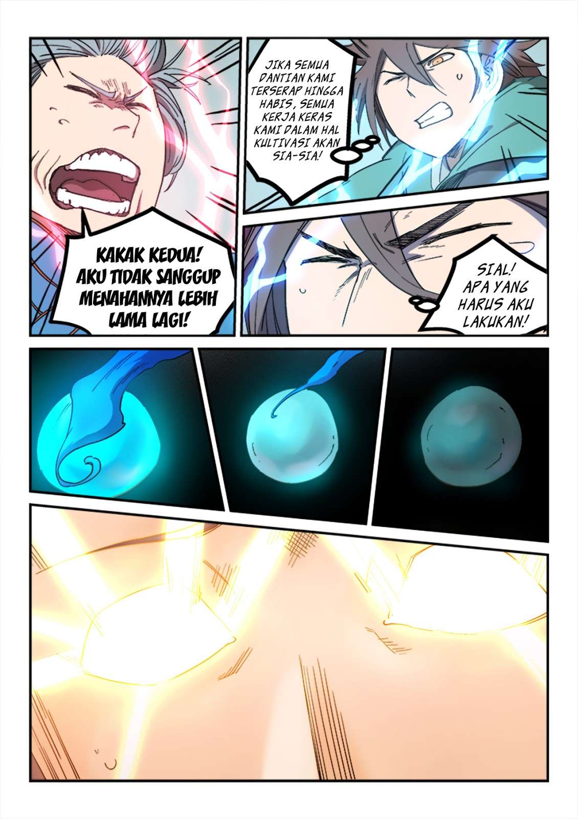 Star Martial God Technique Chapter 280 - halaman 6