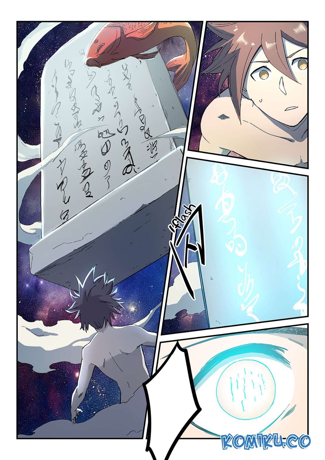 Star Martial God Technique Chapter 280 - halaman 7