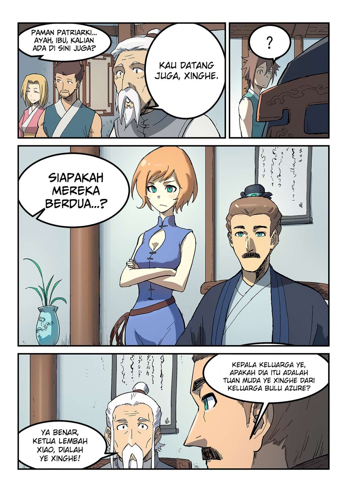 Star Martial God Technique Chapter 281 - halaman 9