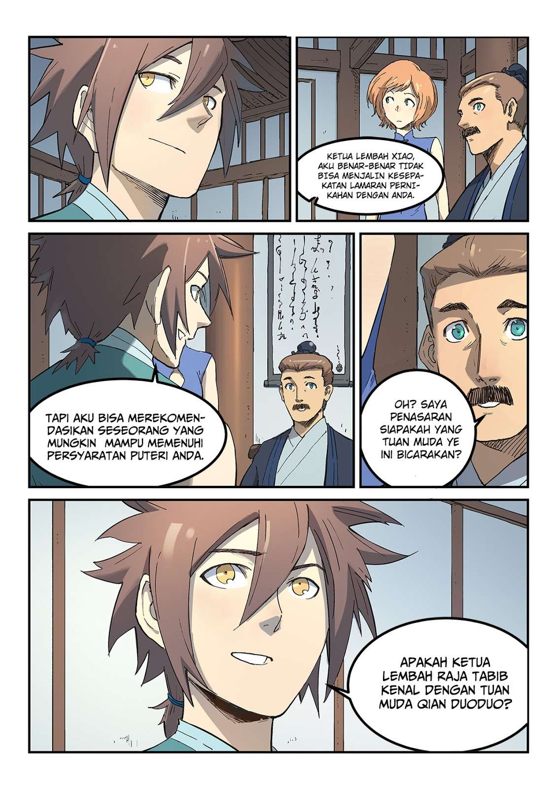 Star Martial God Technique Chapter 282 - halaman 7