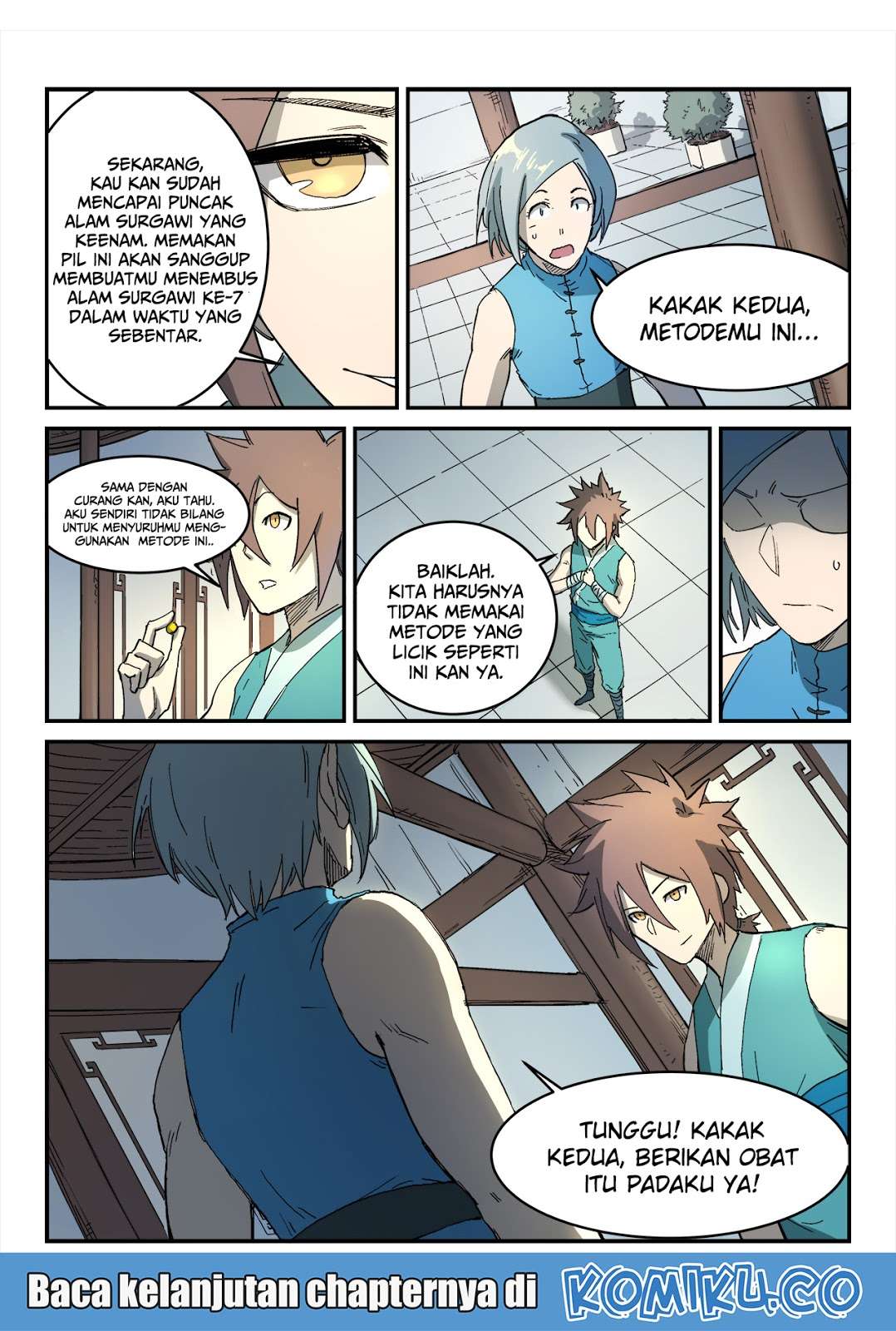 Star Martial God Technique Chapter 284 - halaman 5