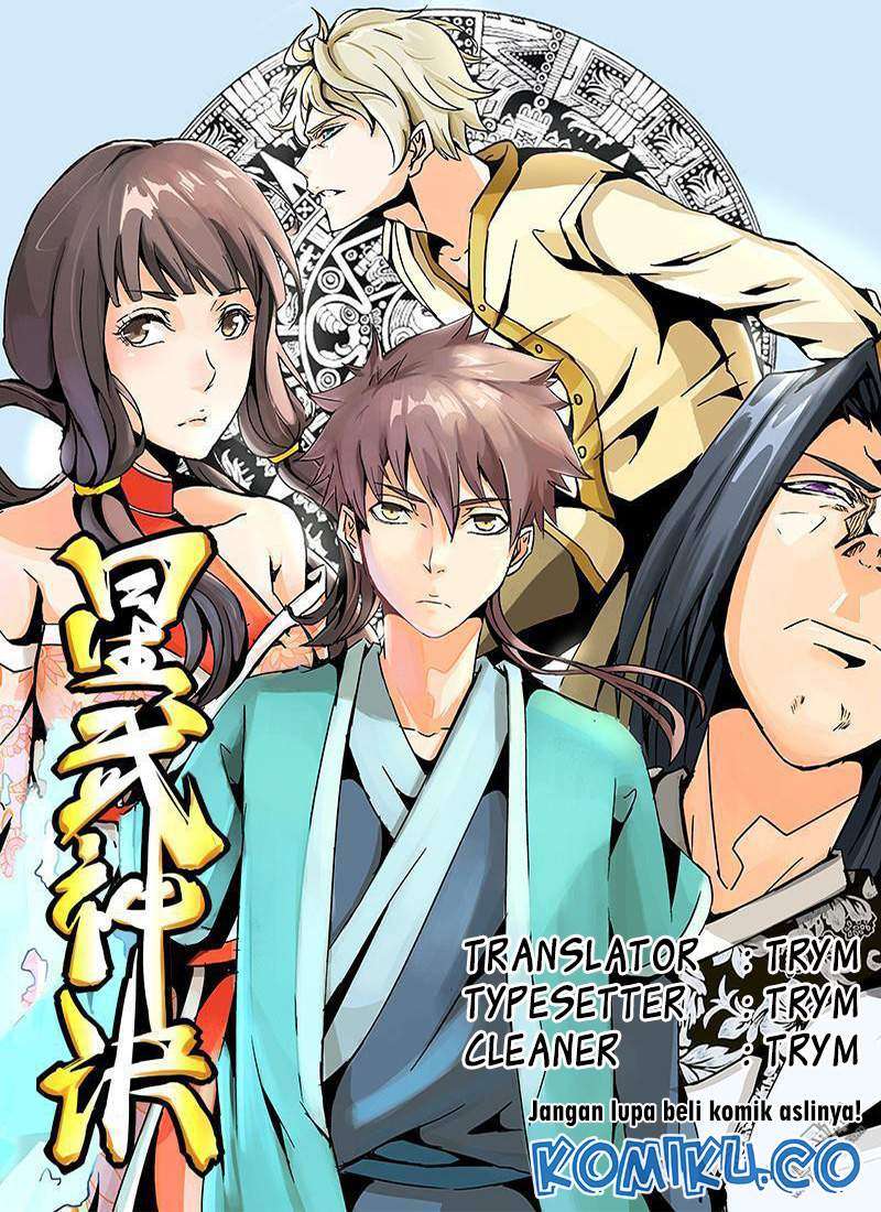 Star Martial God Technique Chapter 285 - halaman 1