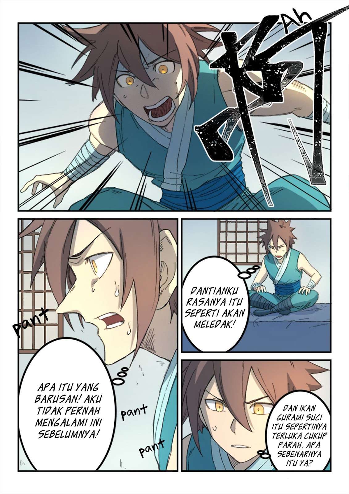 Star Martial God Technique Chapter 285 - halaman 7