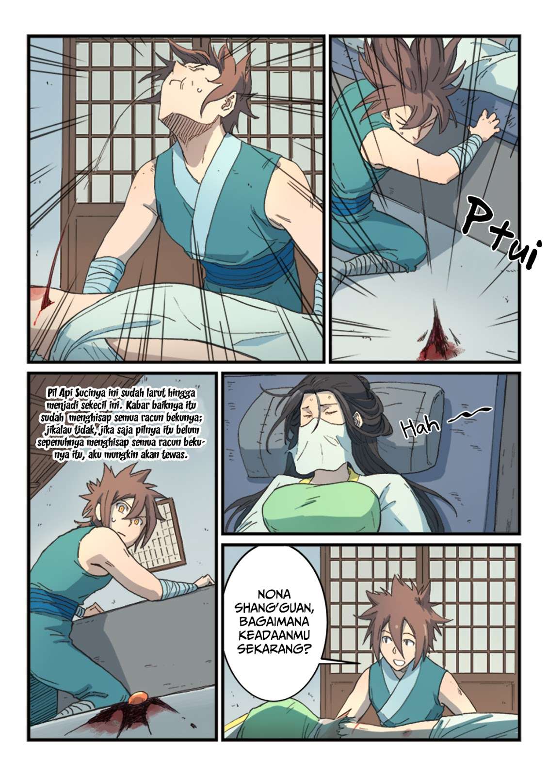 Star Martial God Technique Chapter 287 - halaman 3