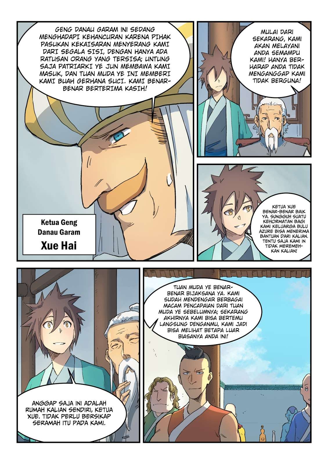 Star Martial God Technique Chapter 290 - halaman 2