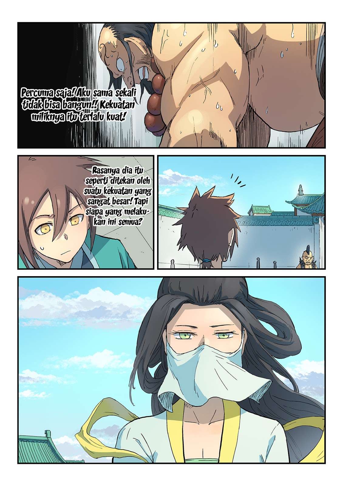 Star Martial God Technique Chapter 292 - halaman 2