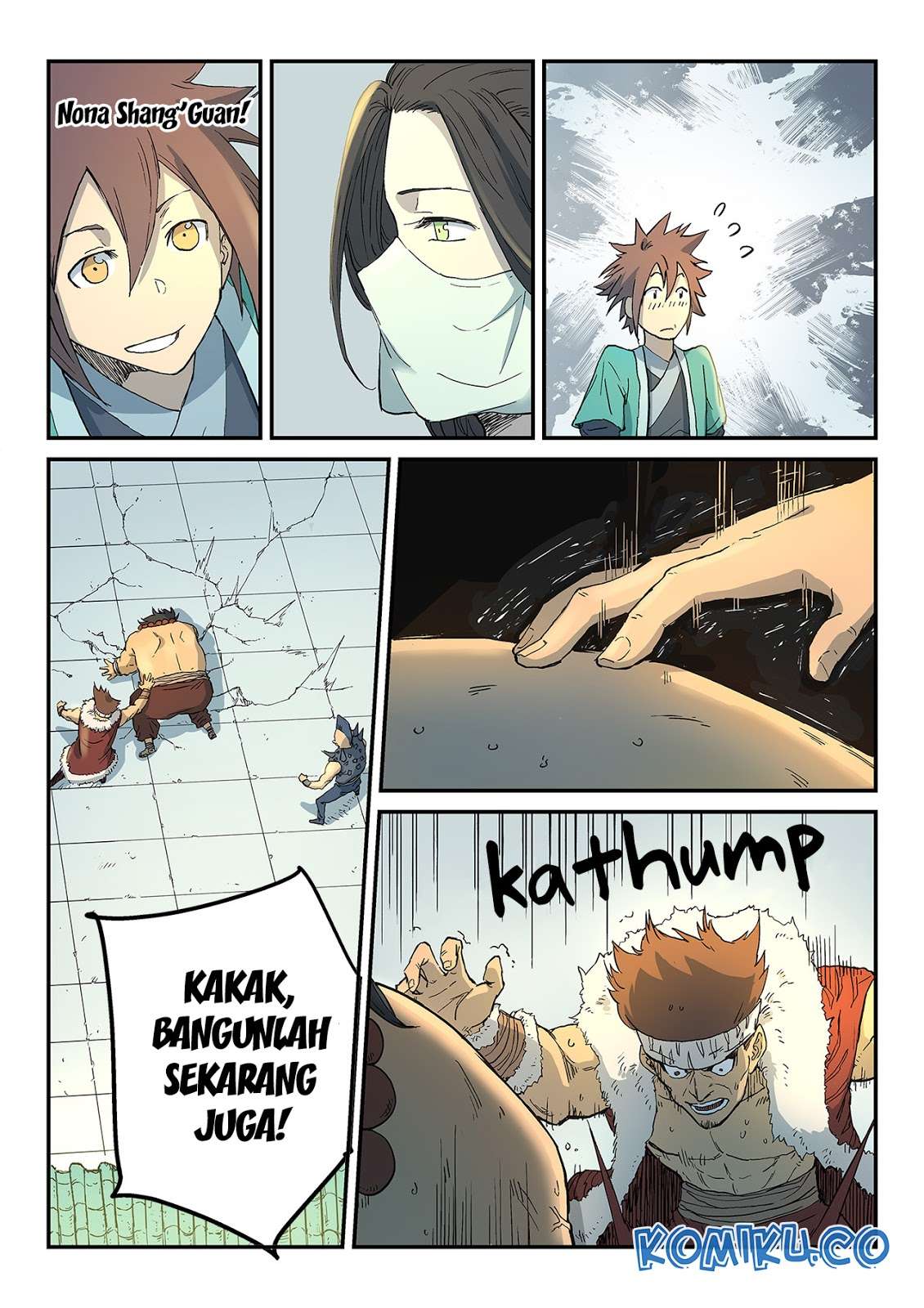 Star Martial God Technique Chapter 292 - halaman 3