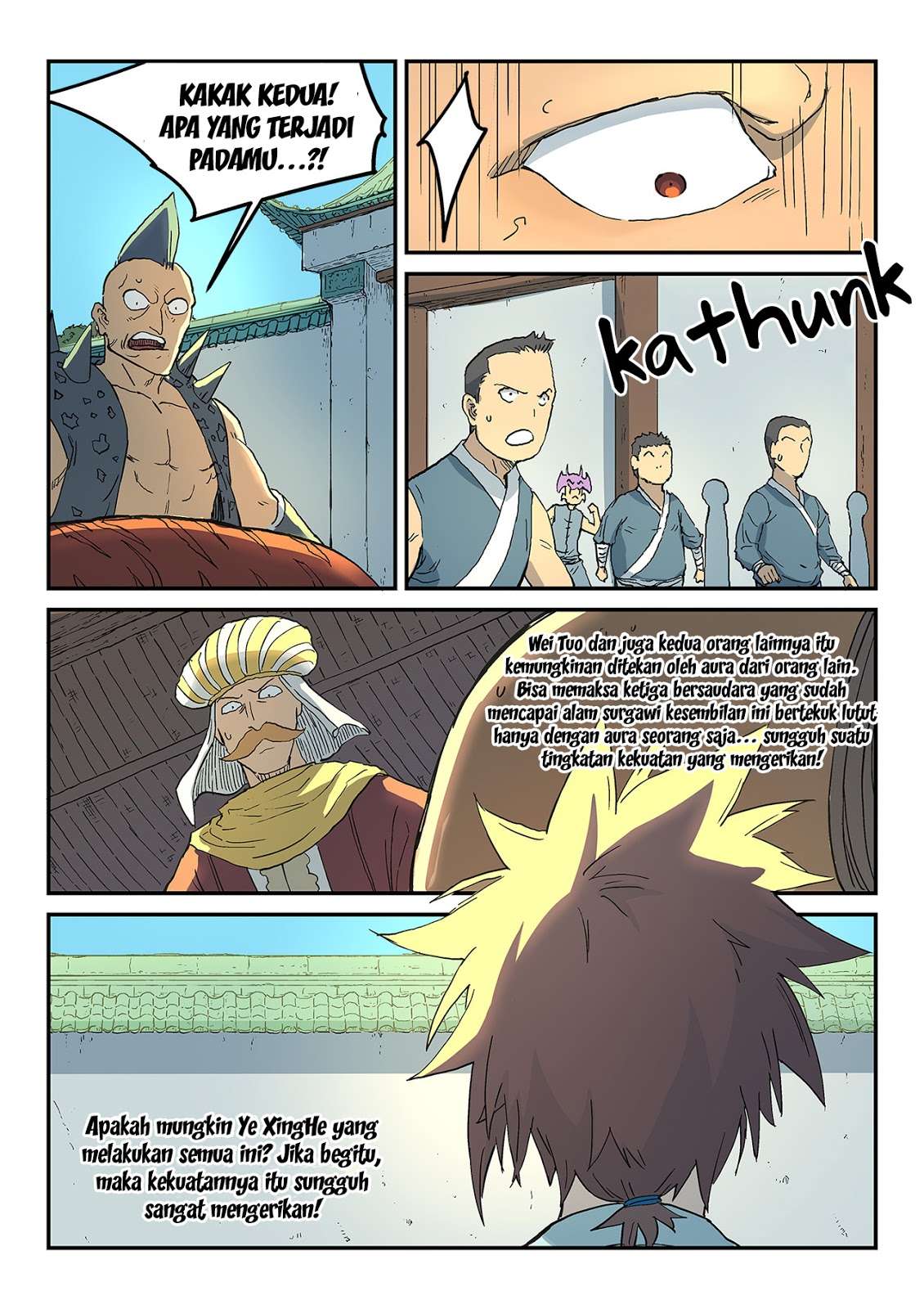 Star Martial God Technique Chapter 292 - halaman 4