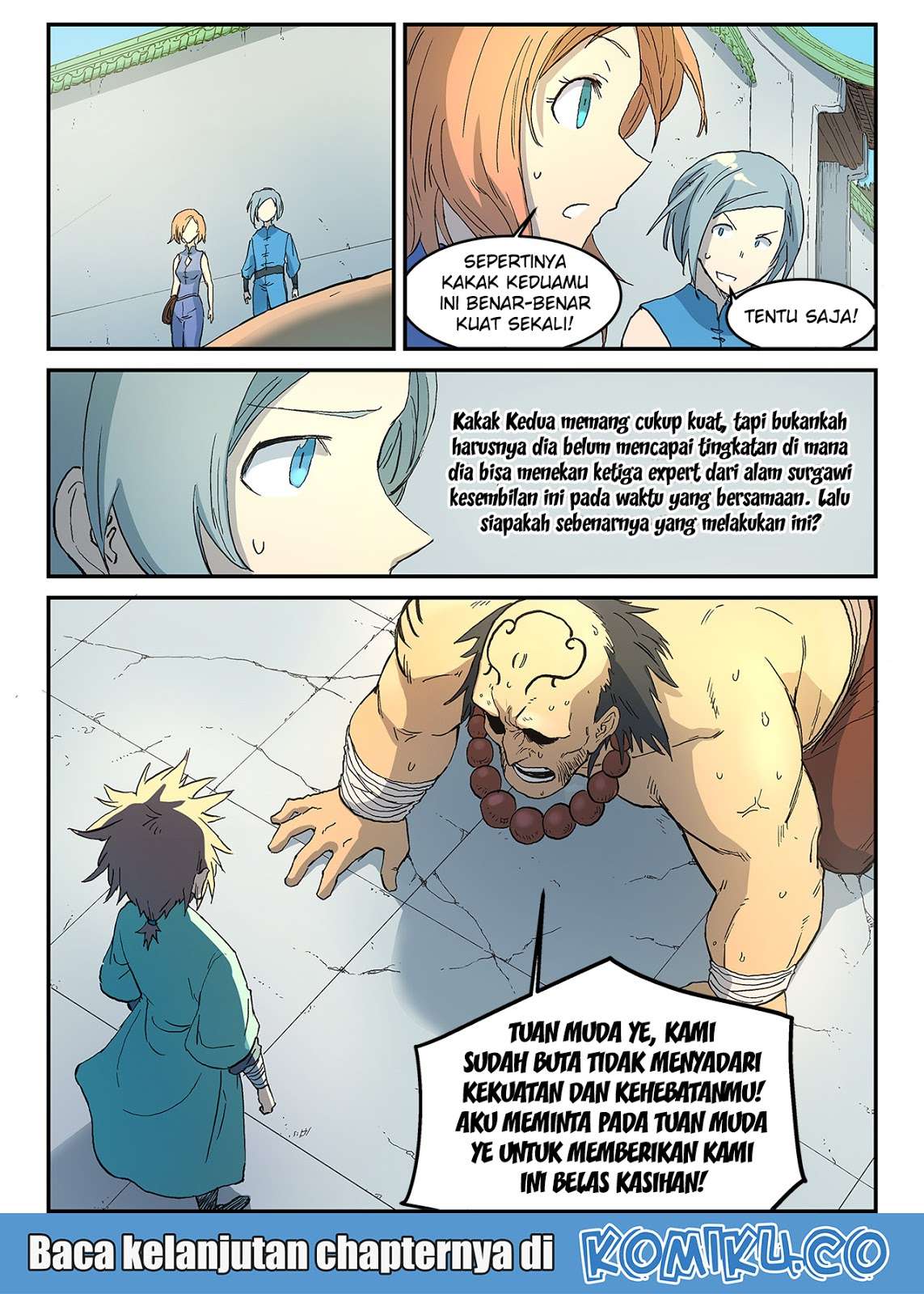 Star Martial God Technique Chapter 292 - halaman 5