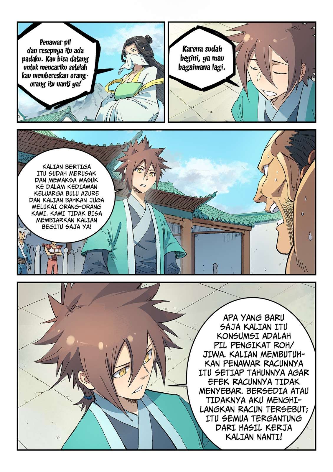 Star Martial God Technique Chapter 293 - halaman 4