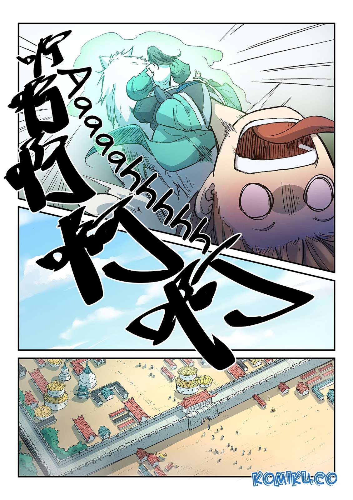 Star Martial God Technique Chapter 295 - halaman 4