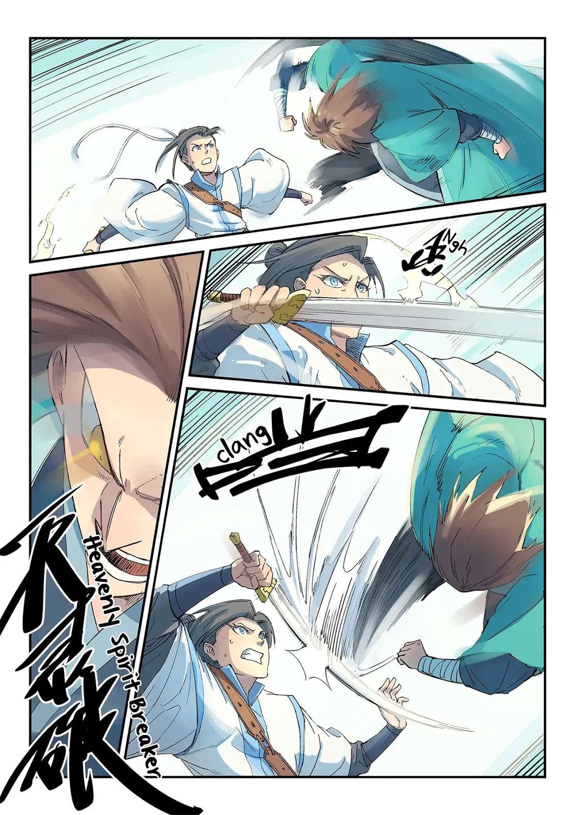 Star Martial God Technique Chapter 297 - halaman 5