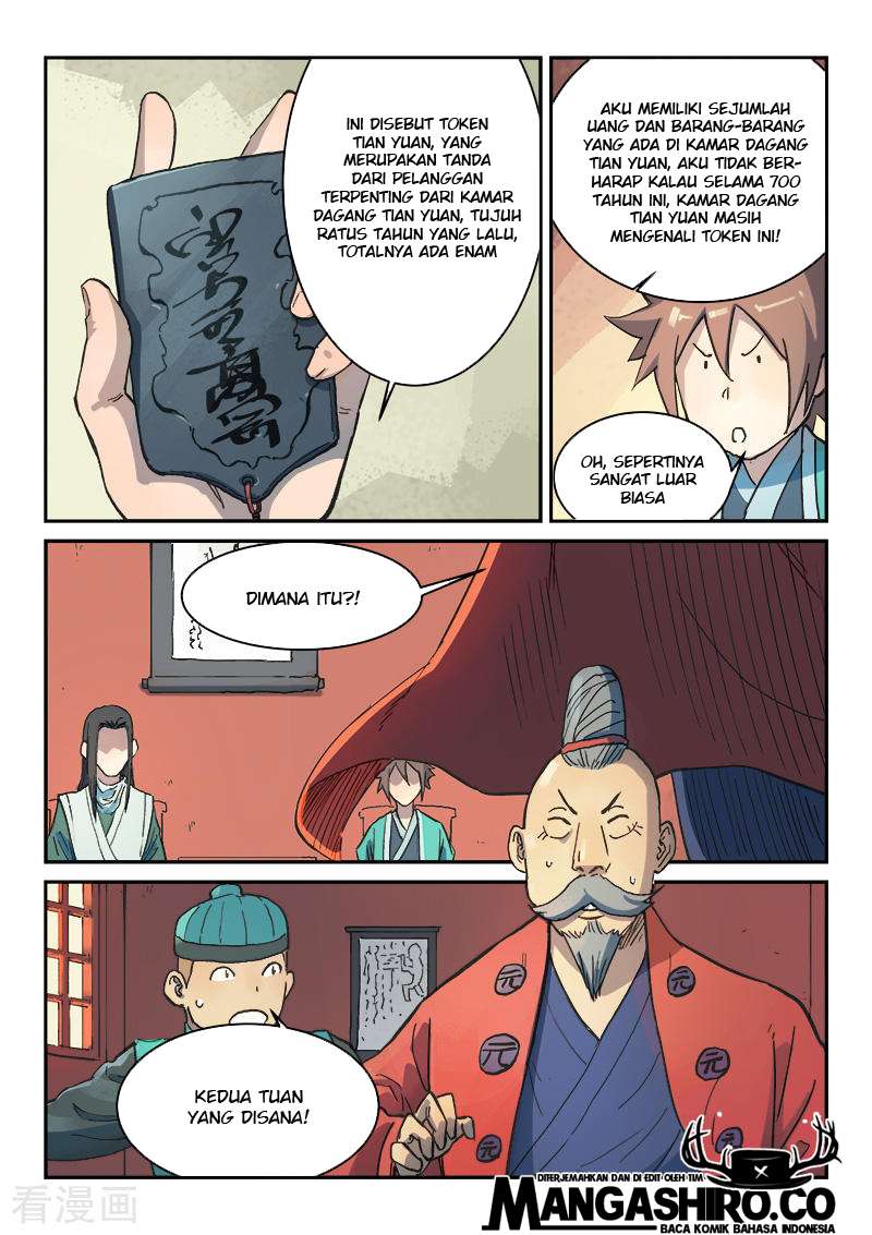 Star Martial God Technique Chapter 299 - halaman 2