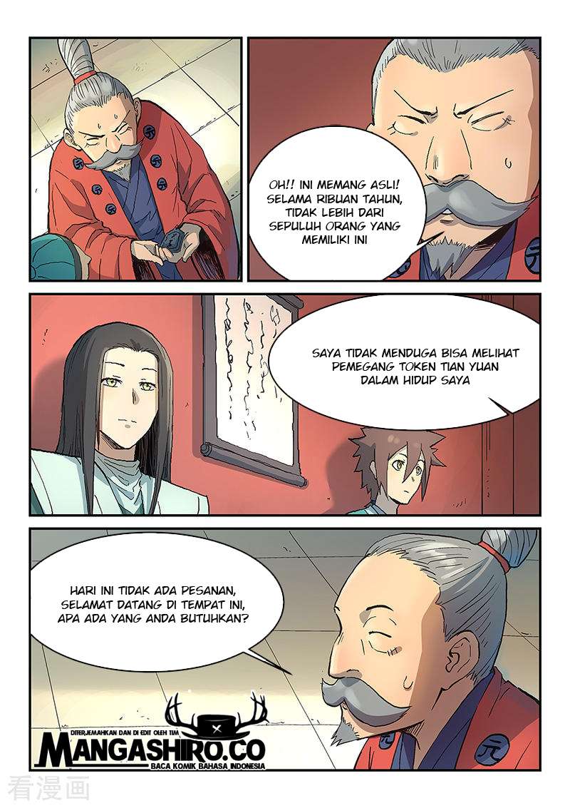 Star Martial God Technique Chapter 299 - halaman 4