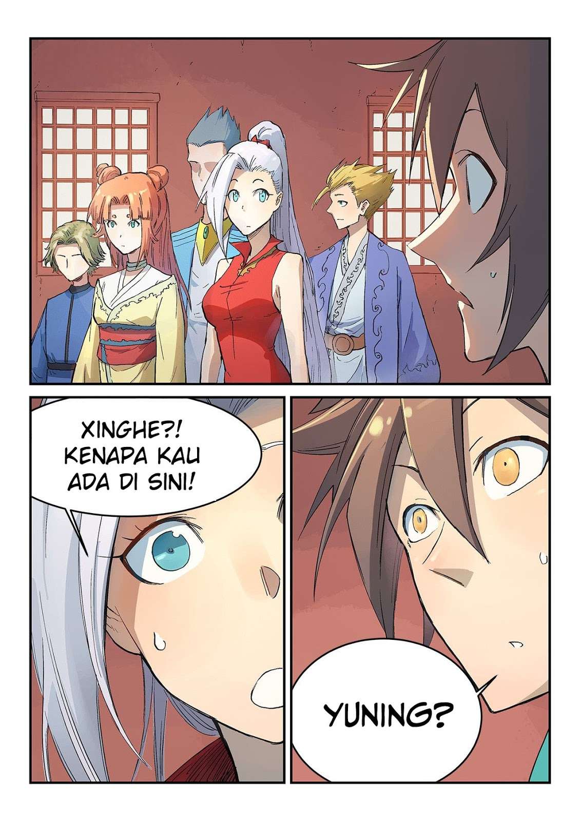 Star Martial God Technique Chapter 300 - halaman 9