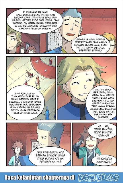 Star Martial God Technique Chapter 301 - halaman 5