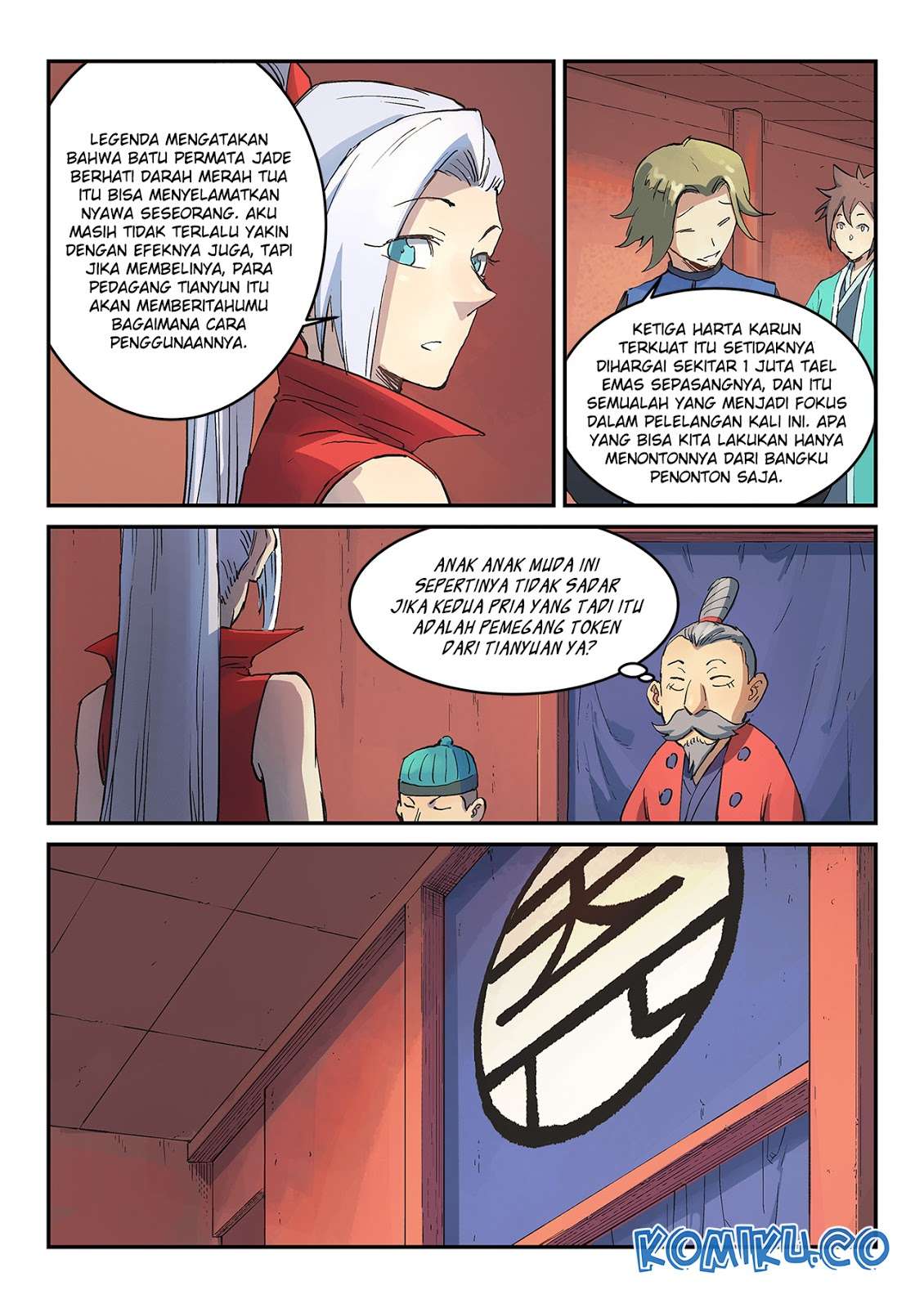 Star Martial God Technique Chapter 302 - halaman 4