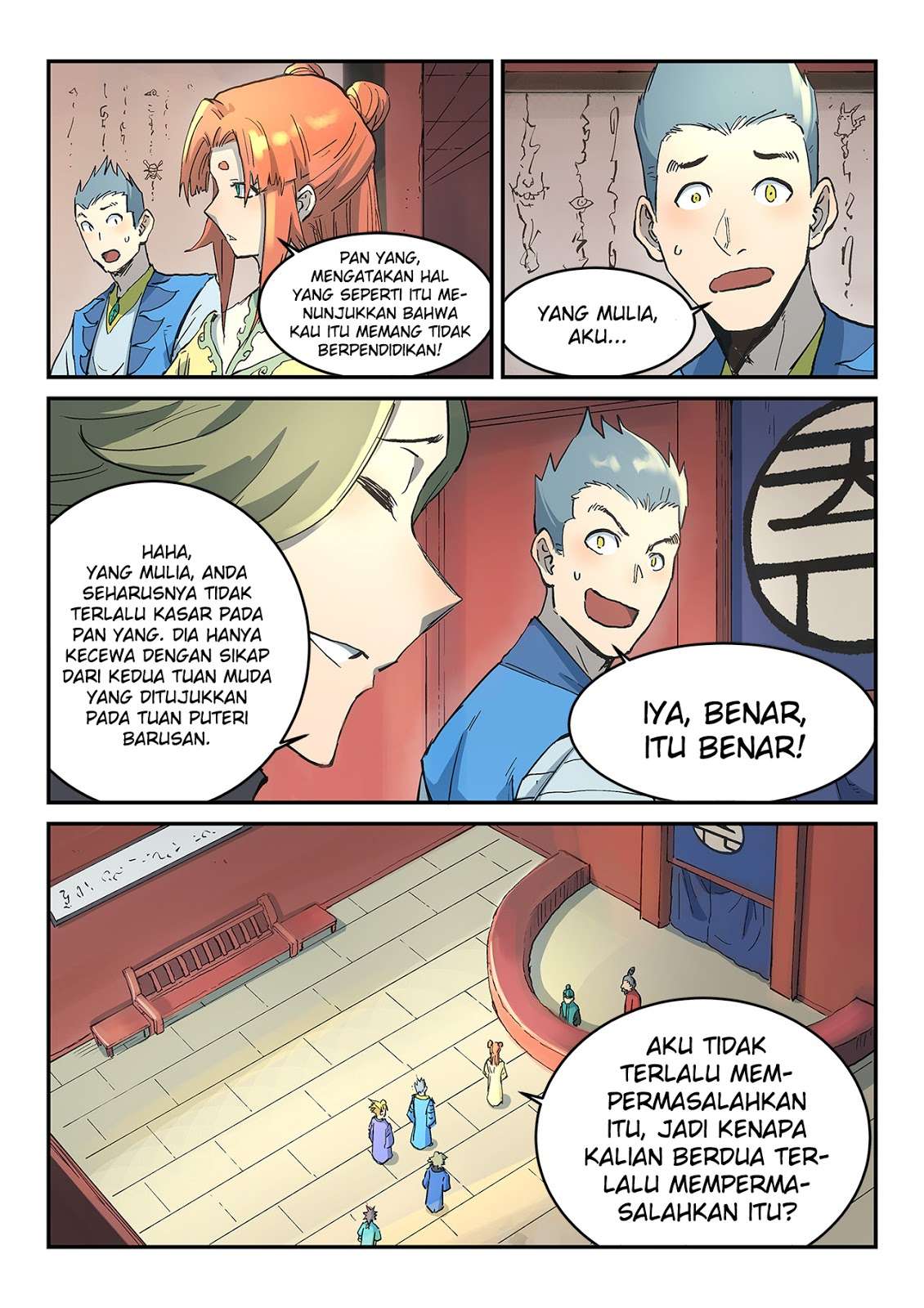 Star Martial God Technique Chapter 302 - halaman 7