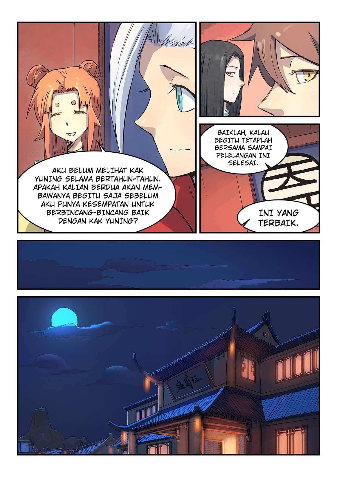 Star Martial God Technique Chapter 302 - halaman 9