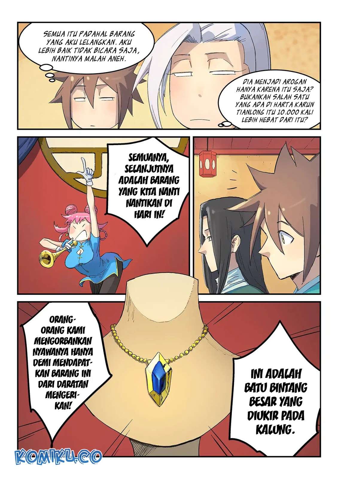 Star Martial God Technique Chapter 305 - halaman 8