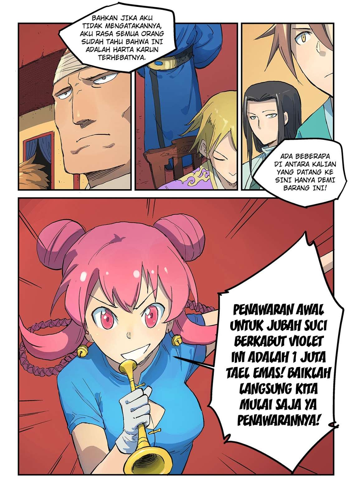 Star Martial God Technique Chapter 306 - halaman 2