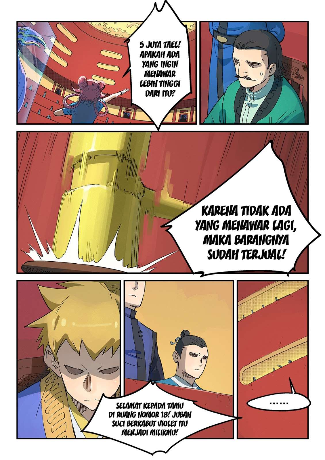 Star Martial God Technique Chapter 307 - halaman 5