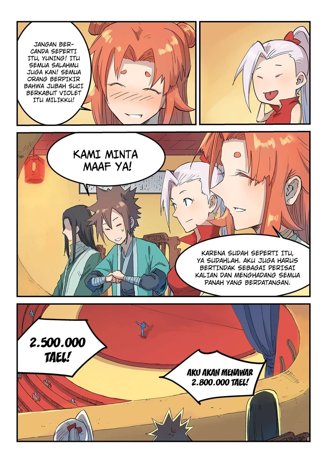 Star Martial God Technique Chapter 308 - halaman 4