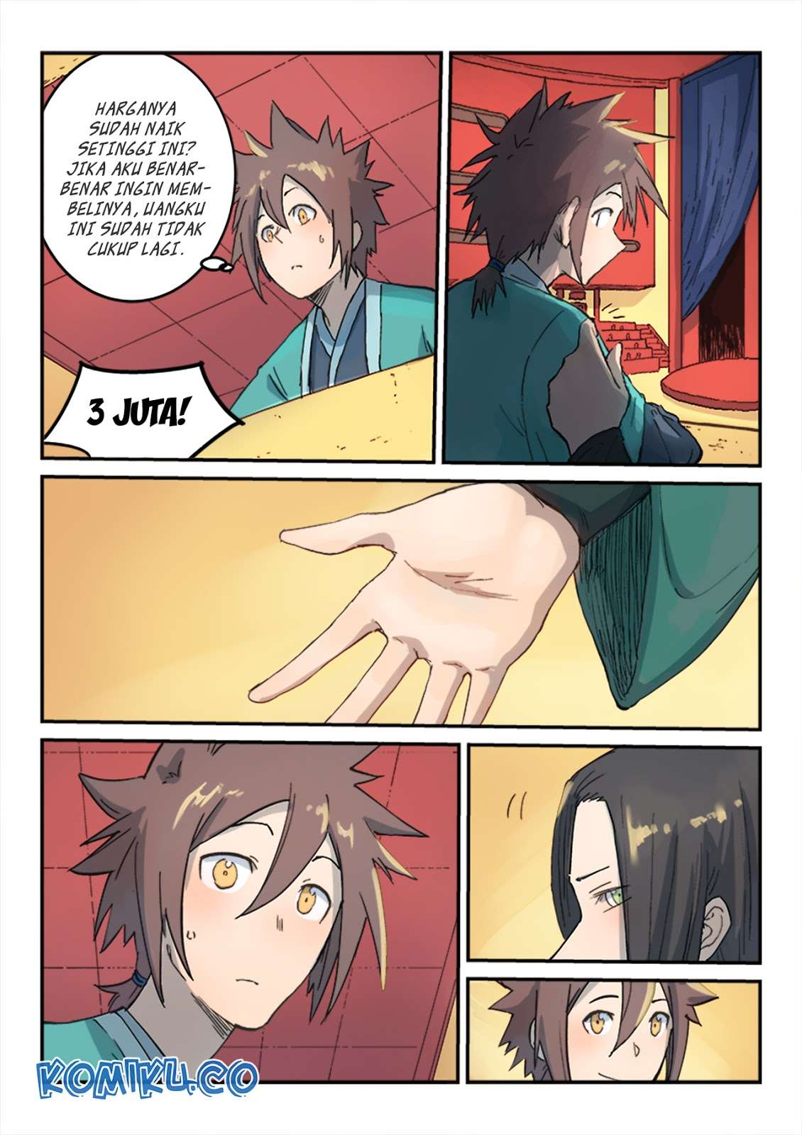 Star Martial God Technique Chapter 308 - halaman 5