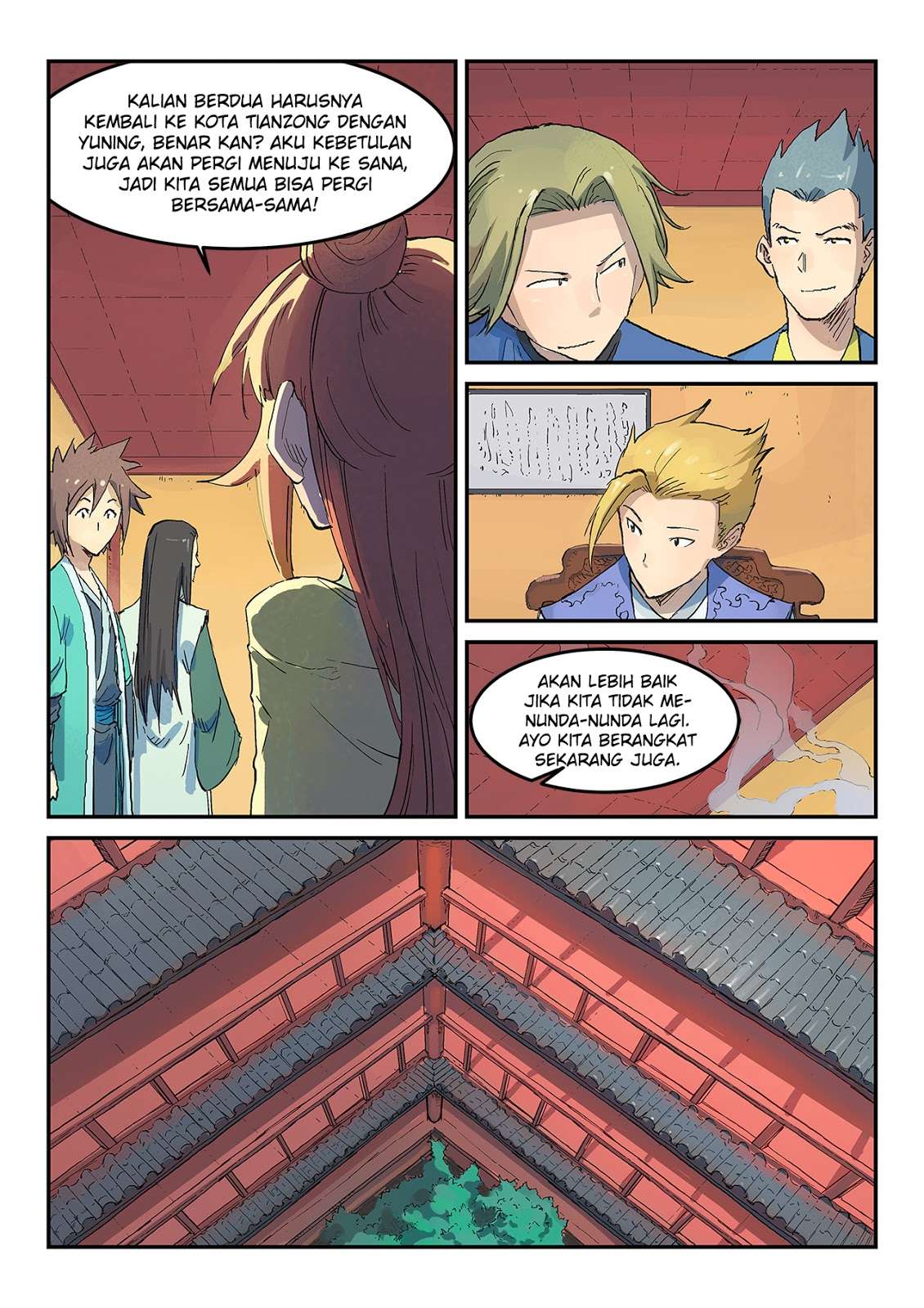 Star Martial God Technique Chapter 309 - halaman 9